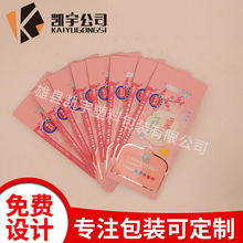 �����ӹ�늵�ӡ���b�� �����l�������b�� �������ͺϲ�ӡ���b��