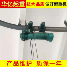 ���ڏ�܉���ؙC���b ���ԏ�܉��܇ ������܉�е����b�S�o