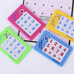 Preschool Cartoon Puzzle Board Children's Educational Mobile Jigsaw Plastic DIY Flat Moving Puzzle Toy Small Gift