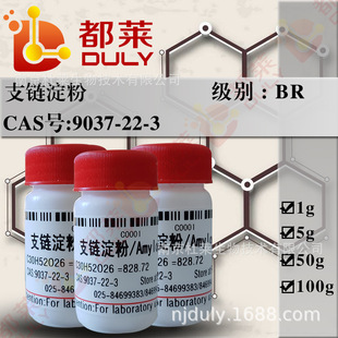 ����ԇ�� ֧朵���/�z����/Amylopectin  ���e��BR �F؛ ���_Ʊ