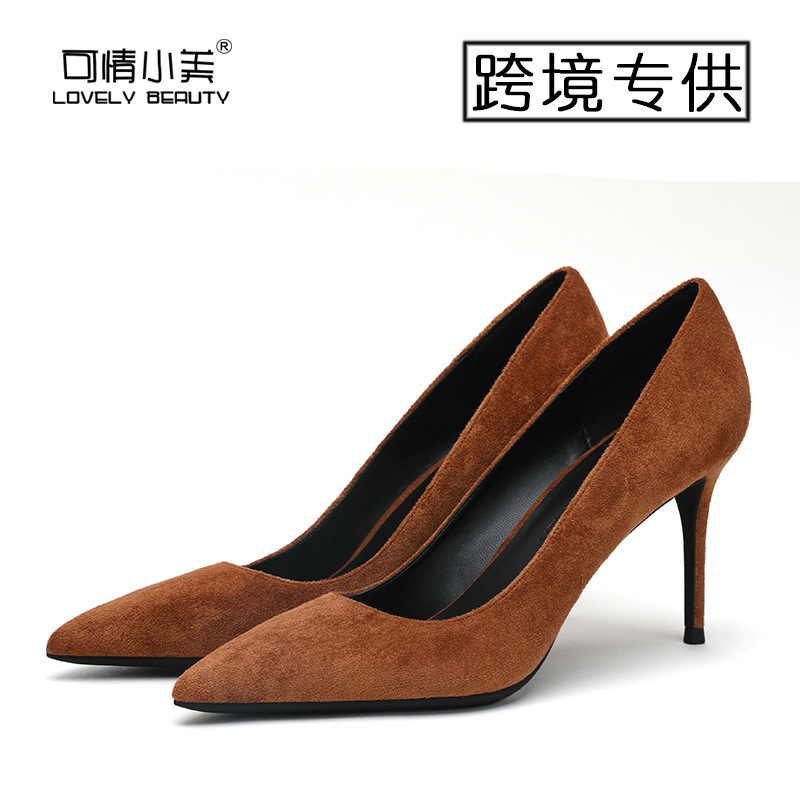 182 진한 베이지 8cm 스웨이드