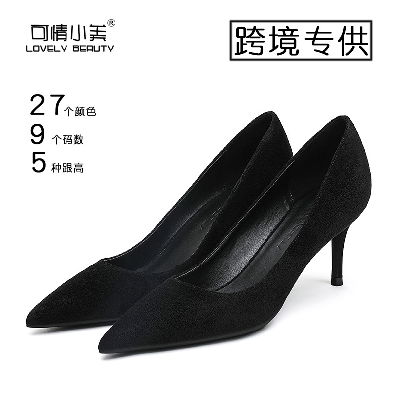 162 블랙 6cm 스웨이드