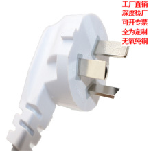 3C电线CCC认证电源线国标橡胶线室外橡胶线YZW标电源插头三芯纯铜