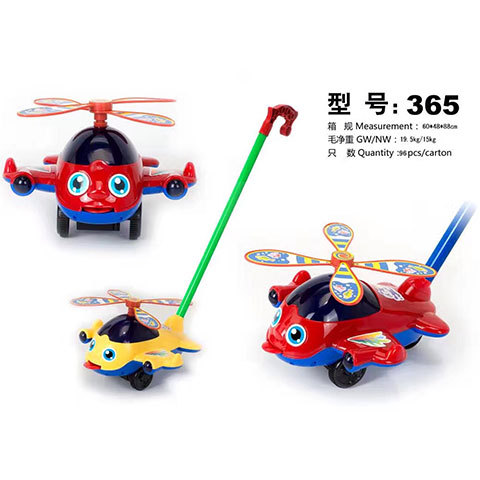 365 손 푸시 작은 비행기 (빨간색)