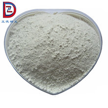 厂家直供白色稀土抛光粉 氧化铝抛光粉 氧化铈玻璃抛光粉