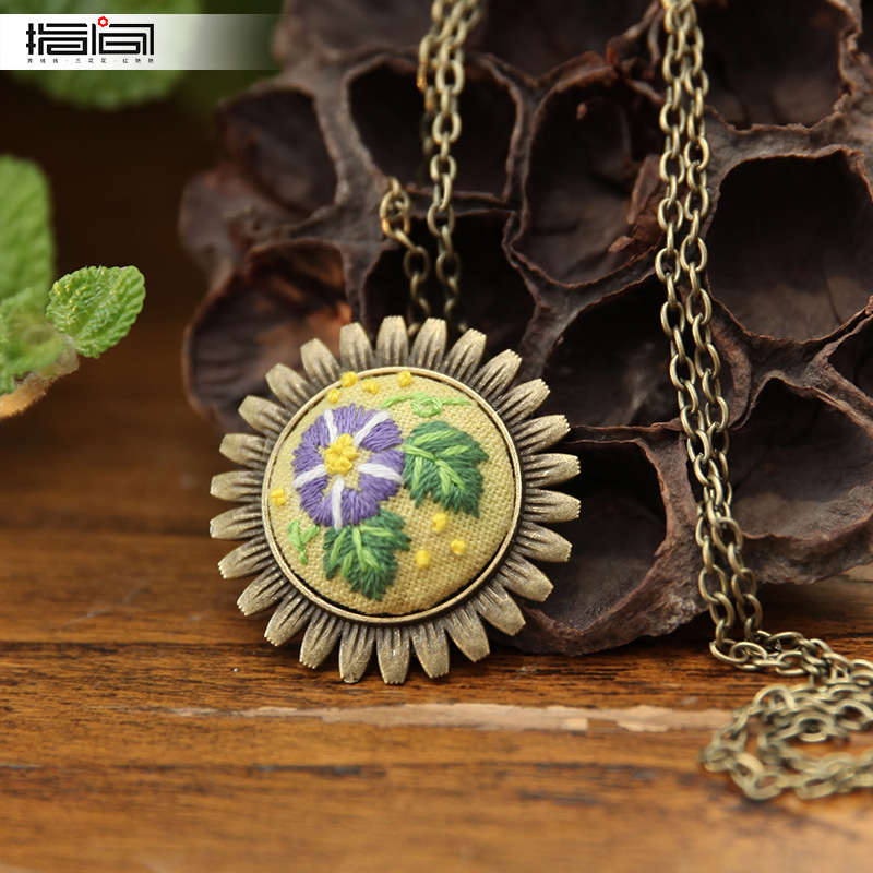 Toro de la mañana-Producto no terminado (de doble uso-se puede utilizar como collar) + estiramiento de bordado de 7cm + cadena delgada