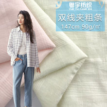 �p���A�֗l �Ứ���ӕr�b���� ���ޗl�yŮ�b�������r���ļ��_��