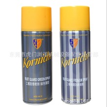 英国比尔绿色防锈剂 400mle绿色薄膜 防锈油korniche价格优惠