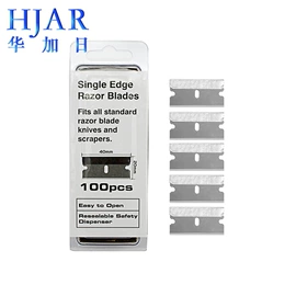 其他刀具;刀片;机用刀片