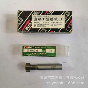 ���K����ֱ��T�Ͳ�㊵�5 6 8 10 12 14 16 18 20 22 24 28 32 36