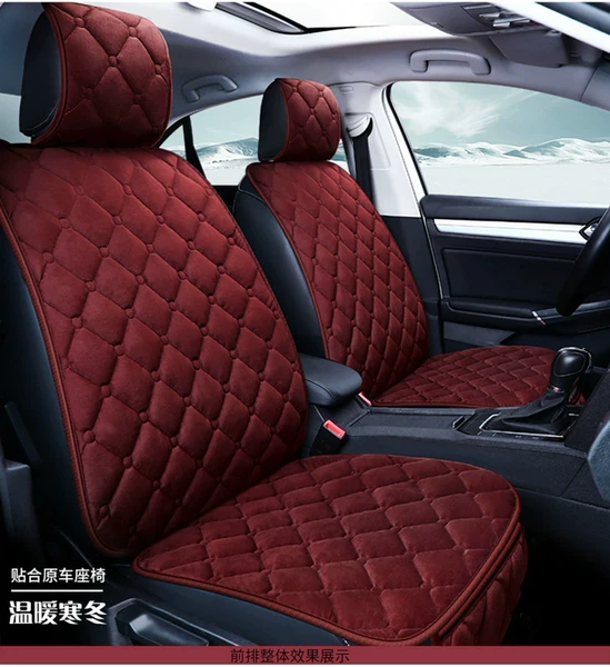 Diamond plush cushion wine red back row