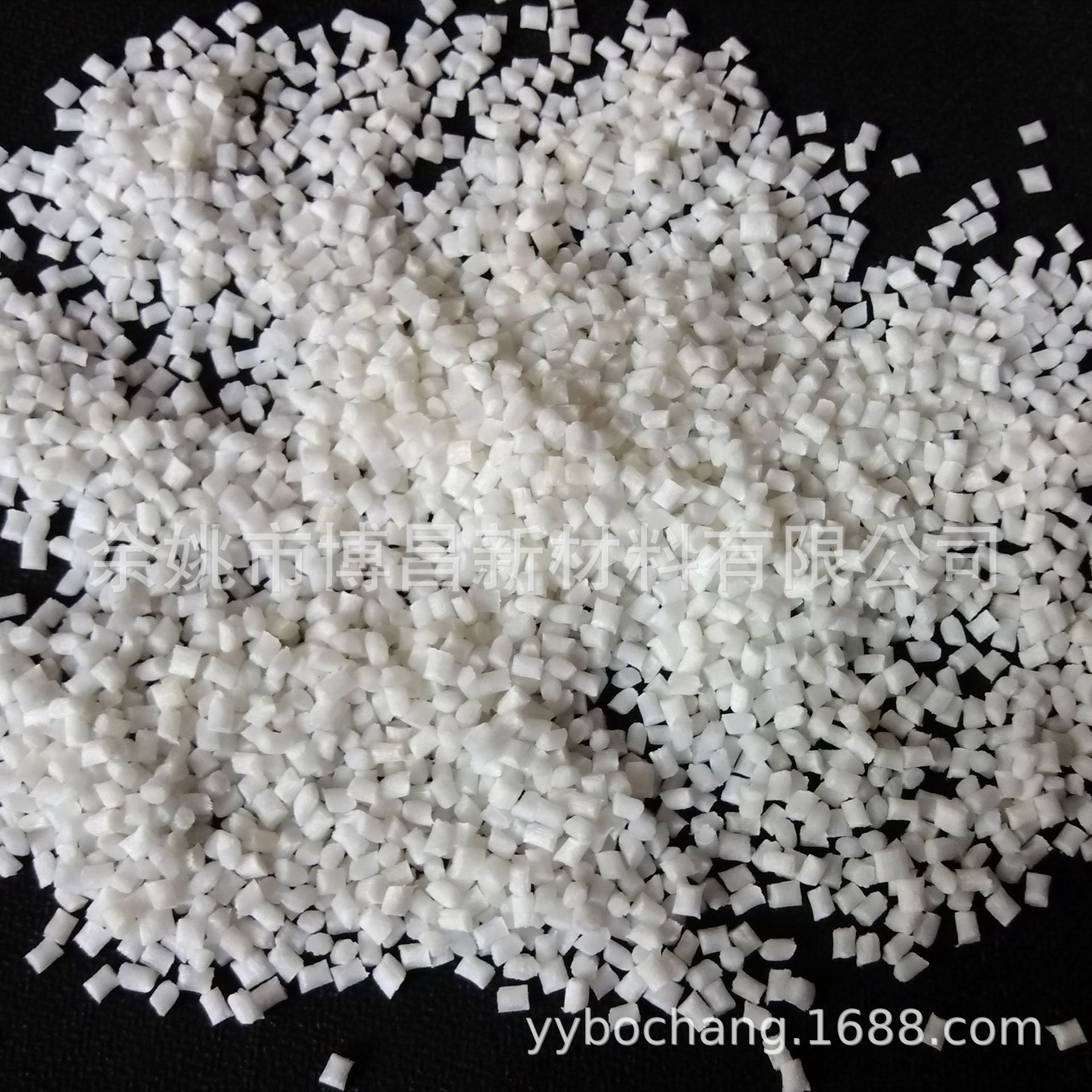 厂家直供增强聚丙烯 无碱玻纤增强PP 高强度PP 增强PP 含玻纤20%