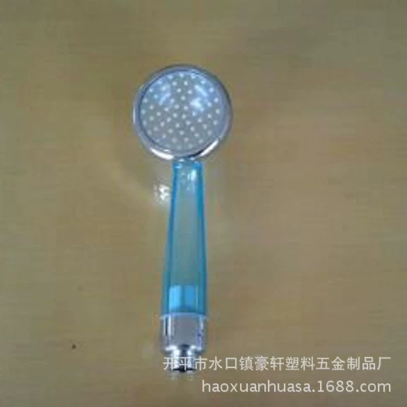 Hand shower