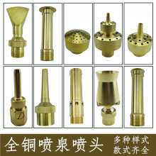 ��Ȫ���^Ģ��ӿȪѩ�ɻ�������ֱ�����Ȼ�����ˮ����ˮ�^ˮ�ؾ��^