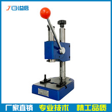 厂家直销500kg高精密手压台5kn螺钉铆接手动压接机组装配手动冲床