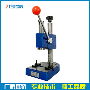 �S��ֱ�N500kg�߾����։�̨5kn����T���քӉ��әC�M�b���քӛ_��
