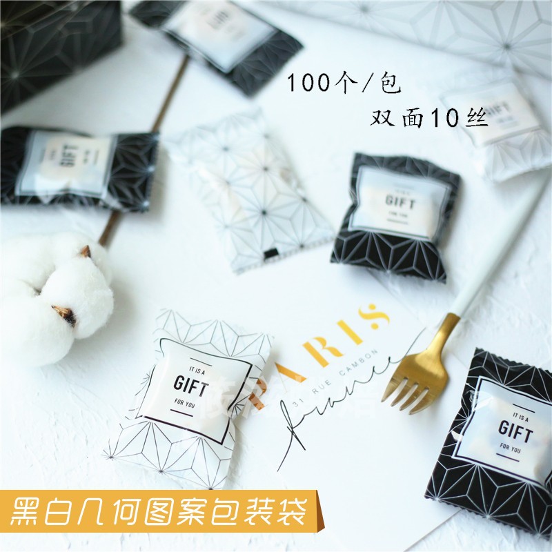 新款时尚黑白几何图案雪花酥包装袋点心袋饼干袋 曲奇饼干袋100个
