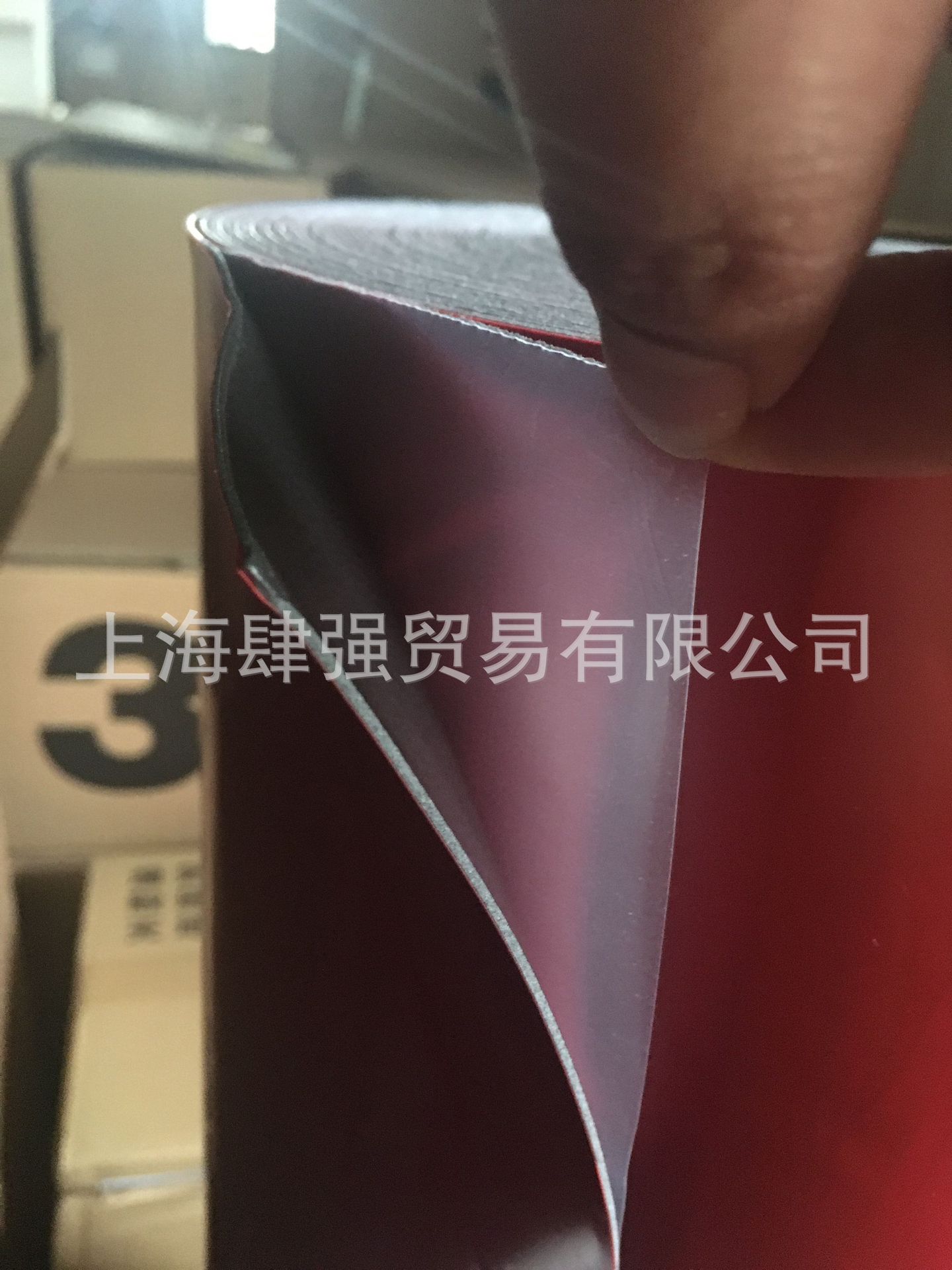 3MPT1100T 胶带原装正品现货特价供应