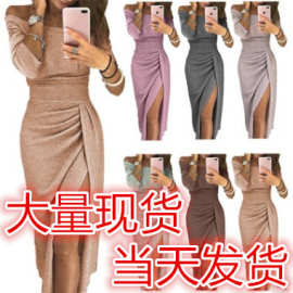 欧美亚马逊透视款包臀开衩一字领连衣裙亮晶晶礼服裙晚宴连衣裙