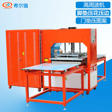 IܲPVCzȦ؉|/_|/T|ϙC ؉|ָlC