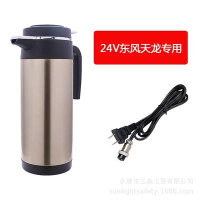 Digər kiçik elektrik cihazlar kettle 24v water heater electric - 24v-dragon-style
