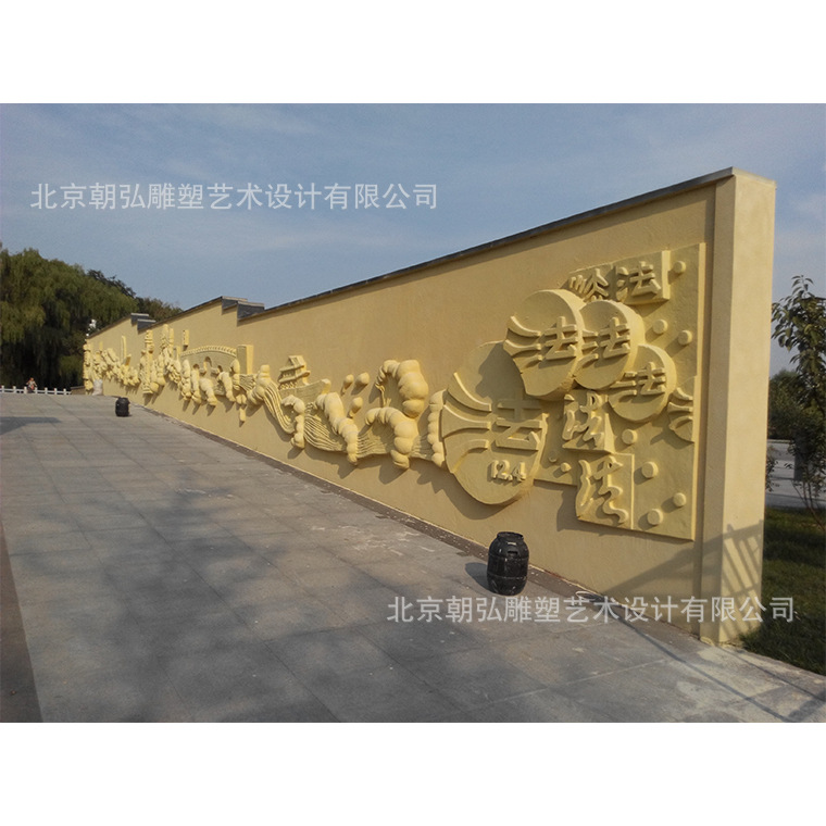 公园校园广场背景墙文化宣传砂岩浮雕 墙面装饰砂岩浮雕画