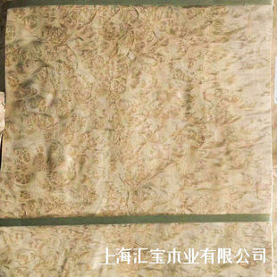 ���l����Ȼ�S��������ľƤ�����b�����������܇�b��NƤľ�|