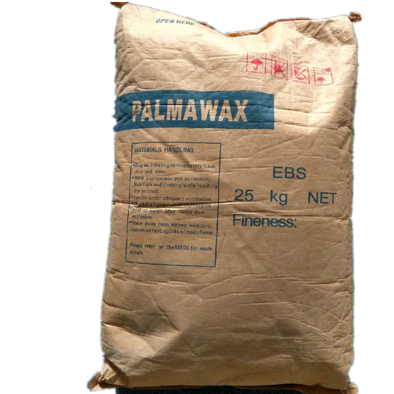 乙撑双硬脂酸酰胺EBS塑料分散剂ABS色母分散剂扩散粉EBS扩散粉