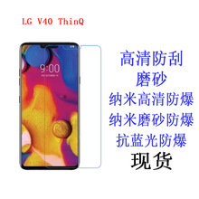 LG V40 ThinQ oĤ ܛĤ ֙CĤNĤ {ĥɰm