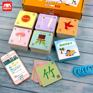 rƷͯRֿƬ׃@С㕽ӿDJR