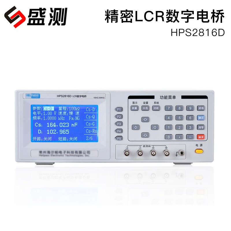 Шэн тест S2816BLCR цифровой мост