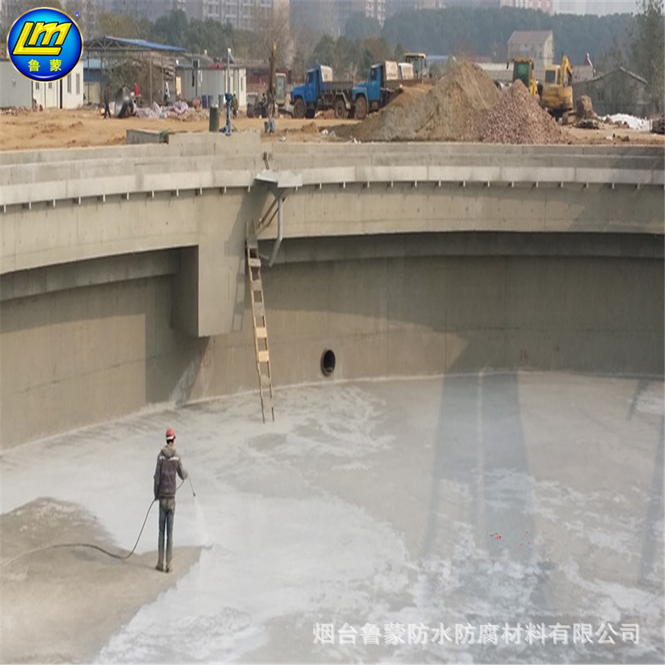 鲁蒙VRA-LM®乙烯基酯混凝土结构防腐涂料防腐生产厂家直供