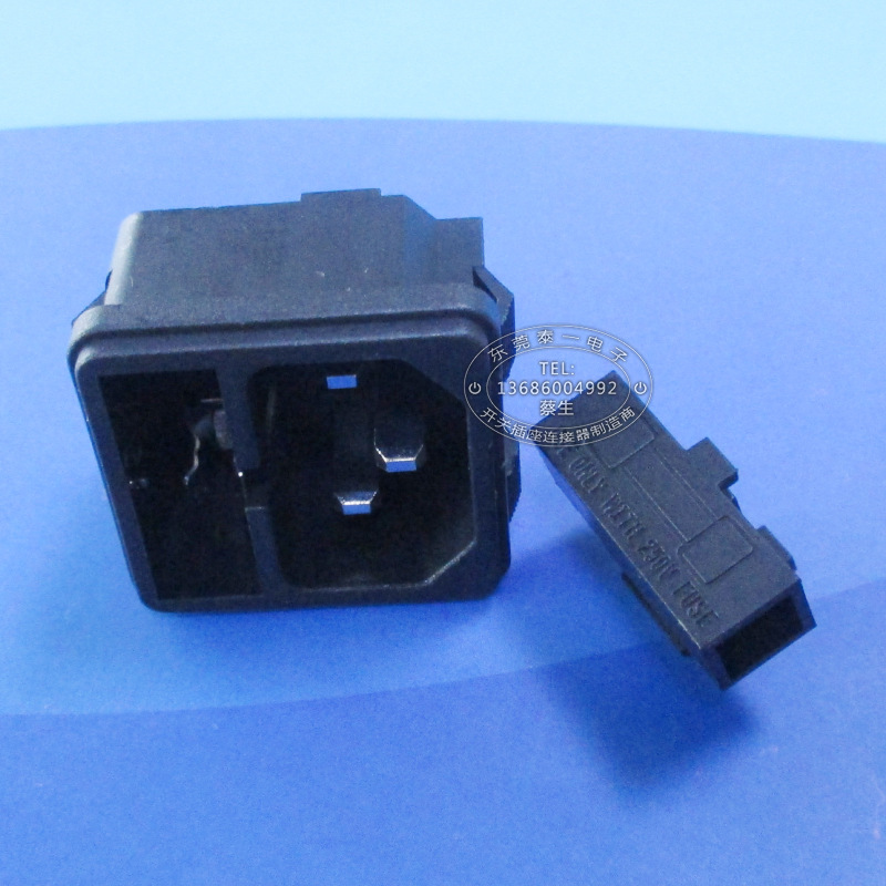 桌面接线设备通用二合一卡式配保险位品字全铜AC电源插座DB-14-F2