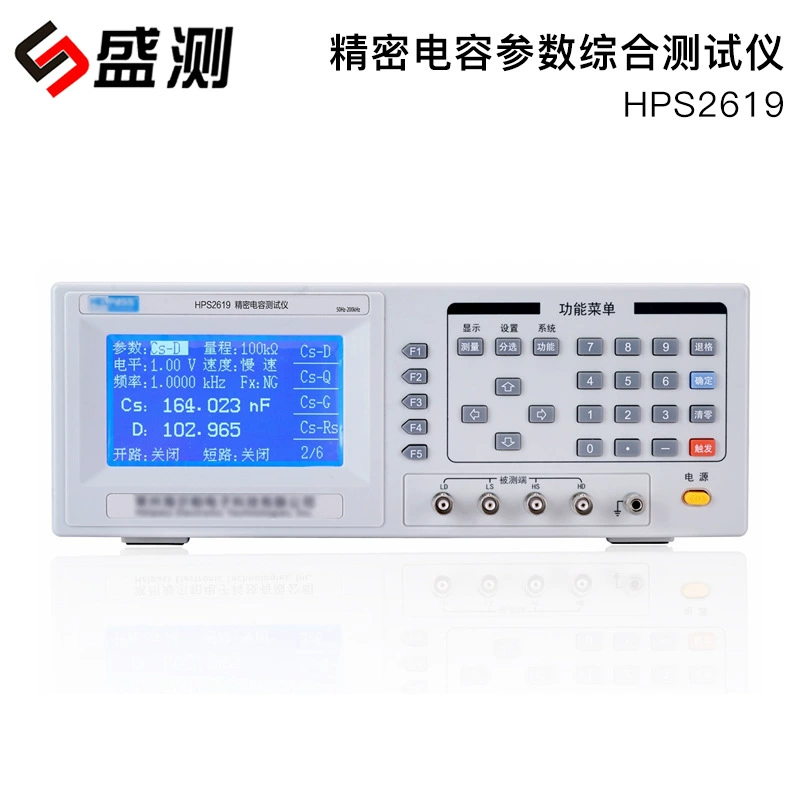 Прецизионный высокочастотный измеритель емкости Sheng HPS2619 (0,05%, 200 кГц)
