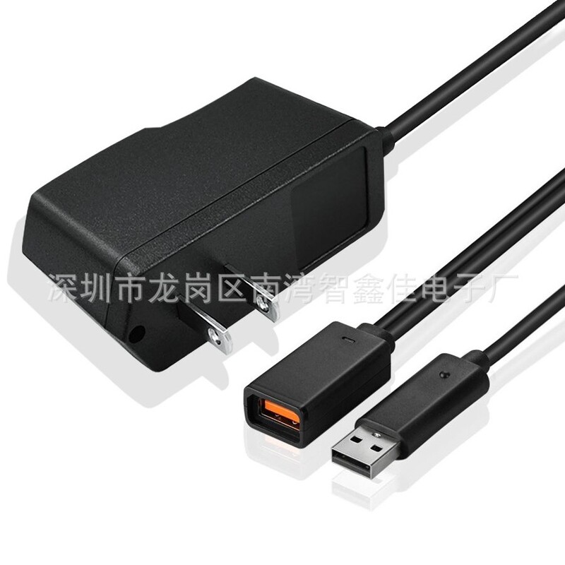 Suitable for Xbox360 Kinect Ki-Nect Power Adapter Charger Suitable for Xbox360 Kinect Ki-Nect Power Adapter Charger