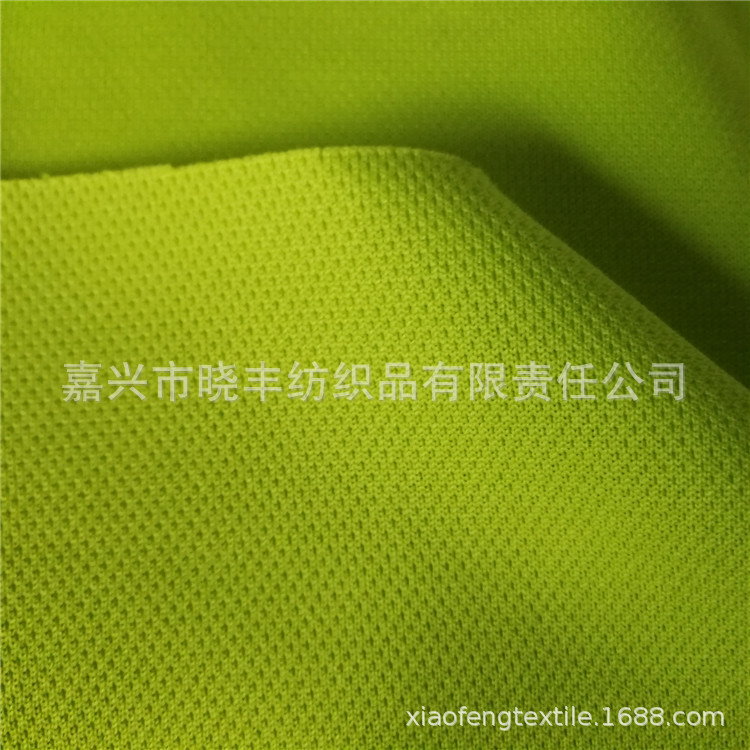 涤纶针织小孔蜂窝布、珠地网眼布、点点运动服装面料透气轻薄