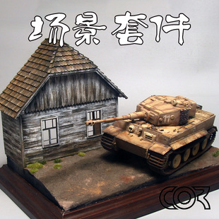 �����龰܊ģ���Bģ��ɳ�PDIY�������ψ����׼�1/35�W��ľ��2̖