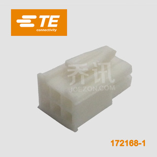 TE 172168-1 泰科 6孔 连接器 胶壳 双排天然色 矩形电梯接插件-阿里巴巴