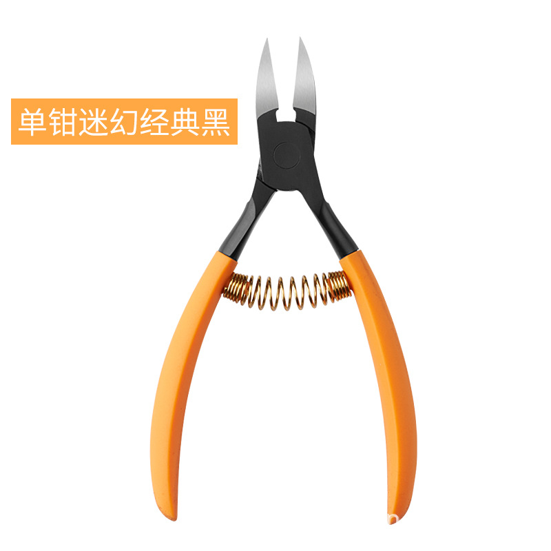 Fabricante en stock alicates de piel muerta de color de acero inoxidable tijeras de uñas alicates de Nariz de águila uñas tijeras de piel muerta herramientas de manicura