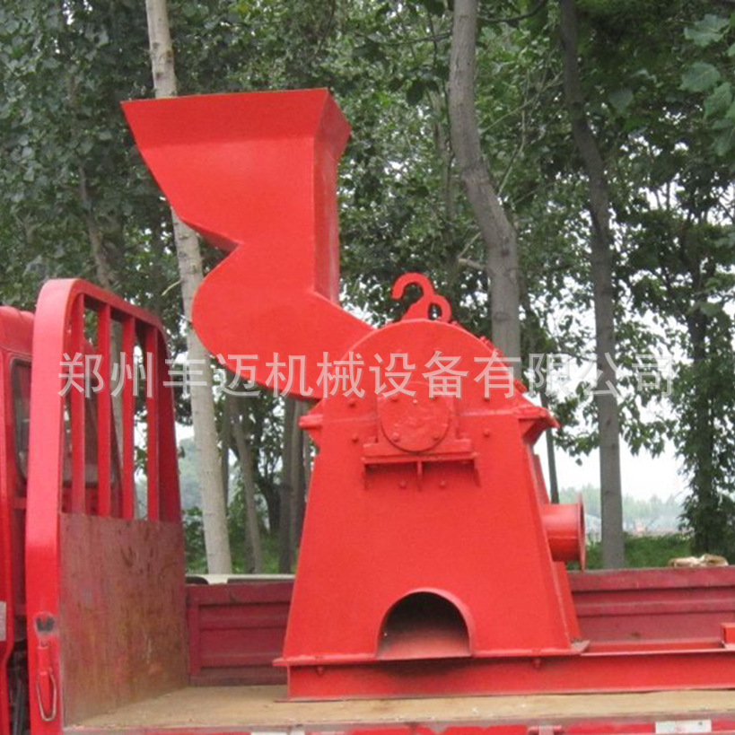 油漆桶金属粉碎机 多功能易拉罐粉碎机 废钢下脚料粉碎机