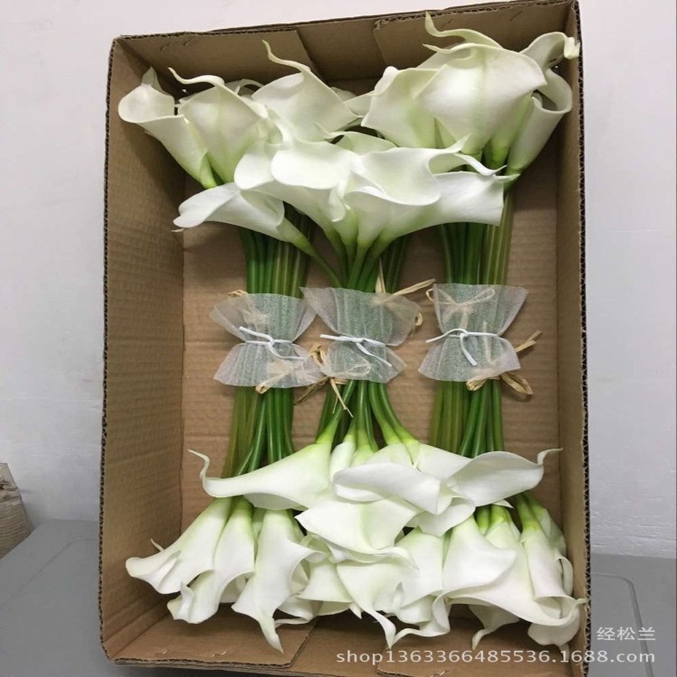 Flor artificial pu sentir Calla Lily Sala decoración del hogar diseño hogar a juego novia celebración flor
