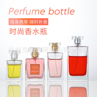 ��ˮƿ�F؛ 30ml 50ml 100ml���β�����ˮƿ ���ڊA�ڇ��F��ˮƿ