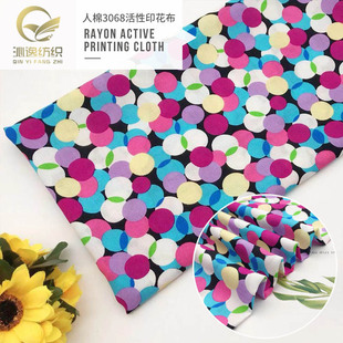 �d�I���� 3068���������ʯӡ������ Ů�bͯ�b�B��ȹ���ϬF؛���l
