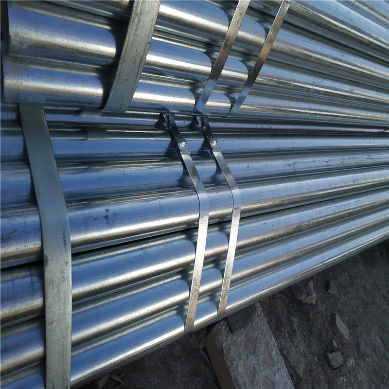 现货销售 Q345B镀锌管 规格齐全 1.2寸*2.75mm镀锌管  太阳能管