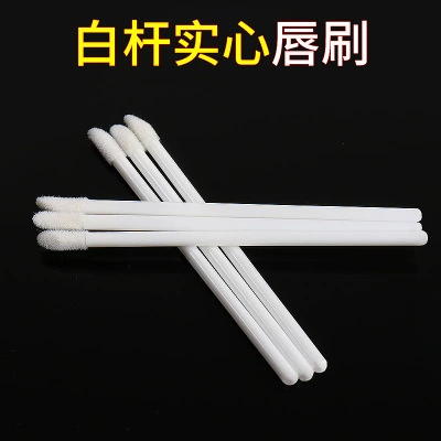 Disposable Lip Brush (Golden holes) Solid Crystal Rod, Fibrous Velvet Head, 92 mm