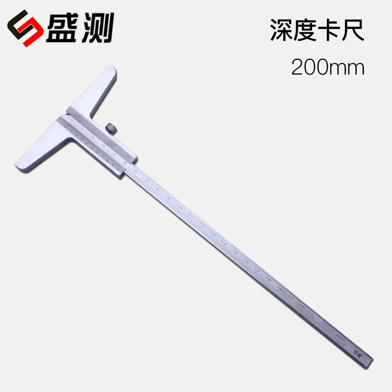 Завод Шанхай Постоянная глубина штангенциркуль А-типа 150 200 300 мм