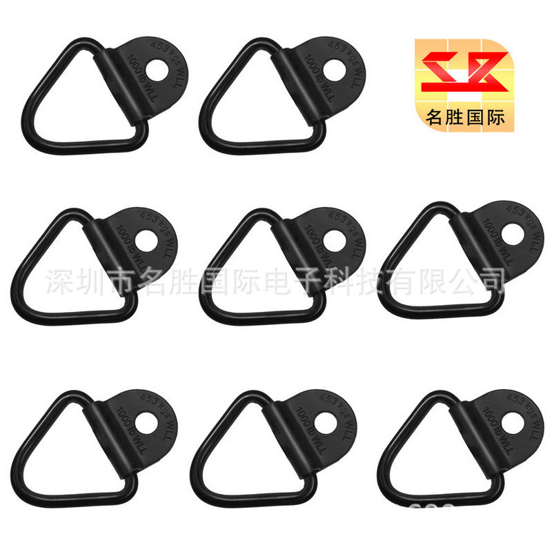 越野车专用多功能挂钩 V型金属固定后备箱钩子4-8个装