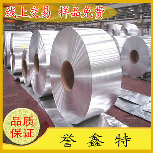 ��������1100�����X�� ���X�� ���������l A1050�X�펧 Ҏ���Rȫ