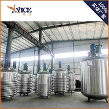 늼ӟᷴʳƷșИIP䓷Դ^Sҿɼӟ