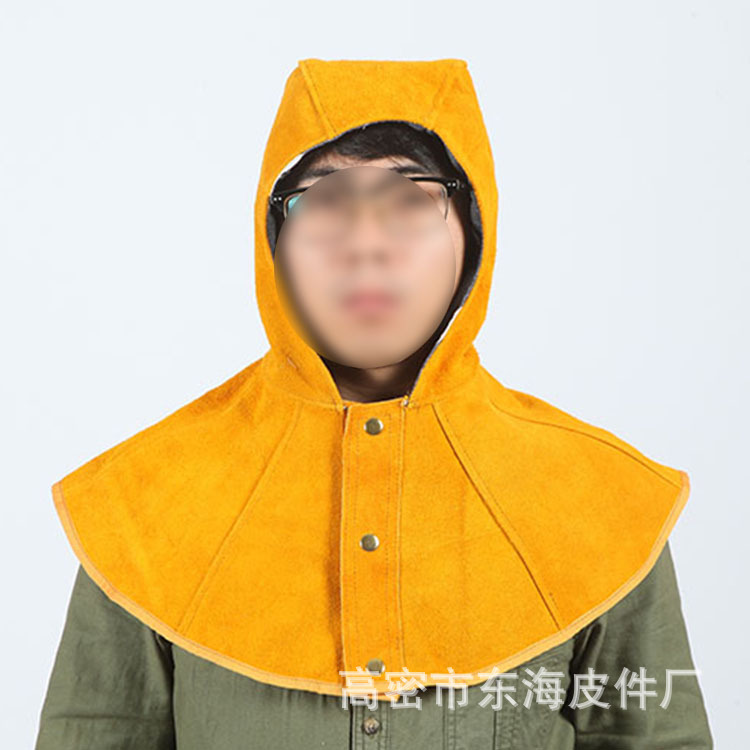 牛皮电焊披肩劳保防烫面罩焊工用品防护披肩帽头部防护电焊 面罩